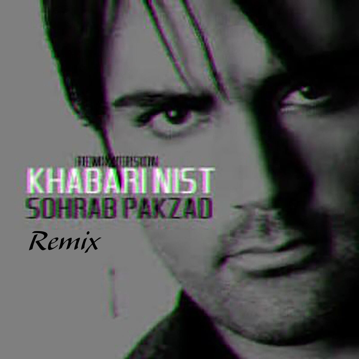Album cover of Khabari Nist (Remix)