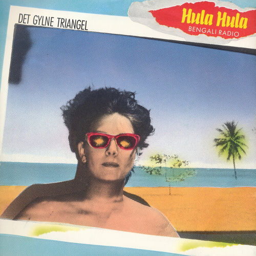 Hula Hula artwork