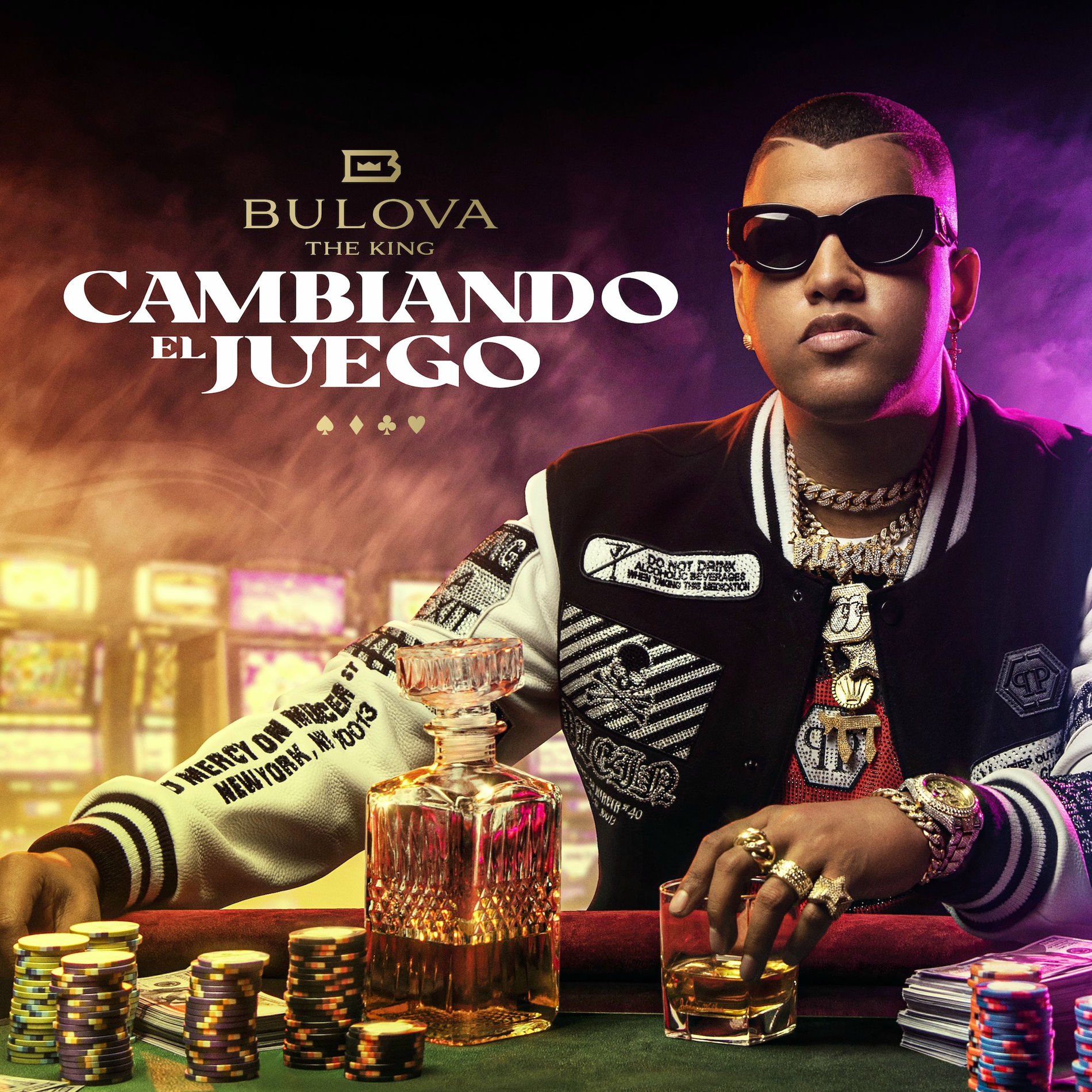 Album cover of El Niño