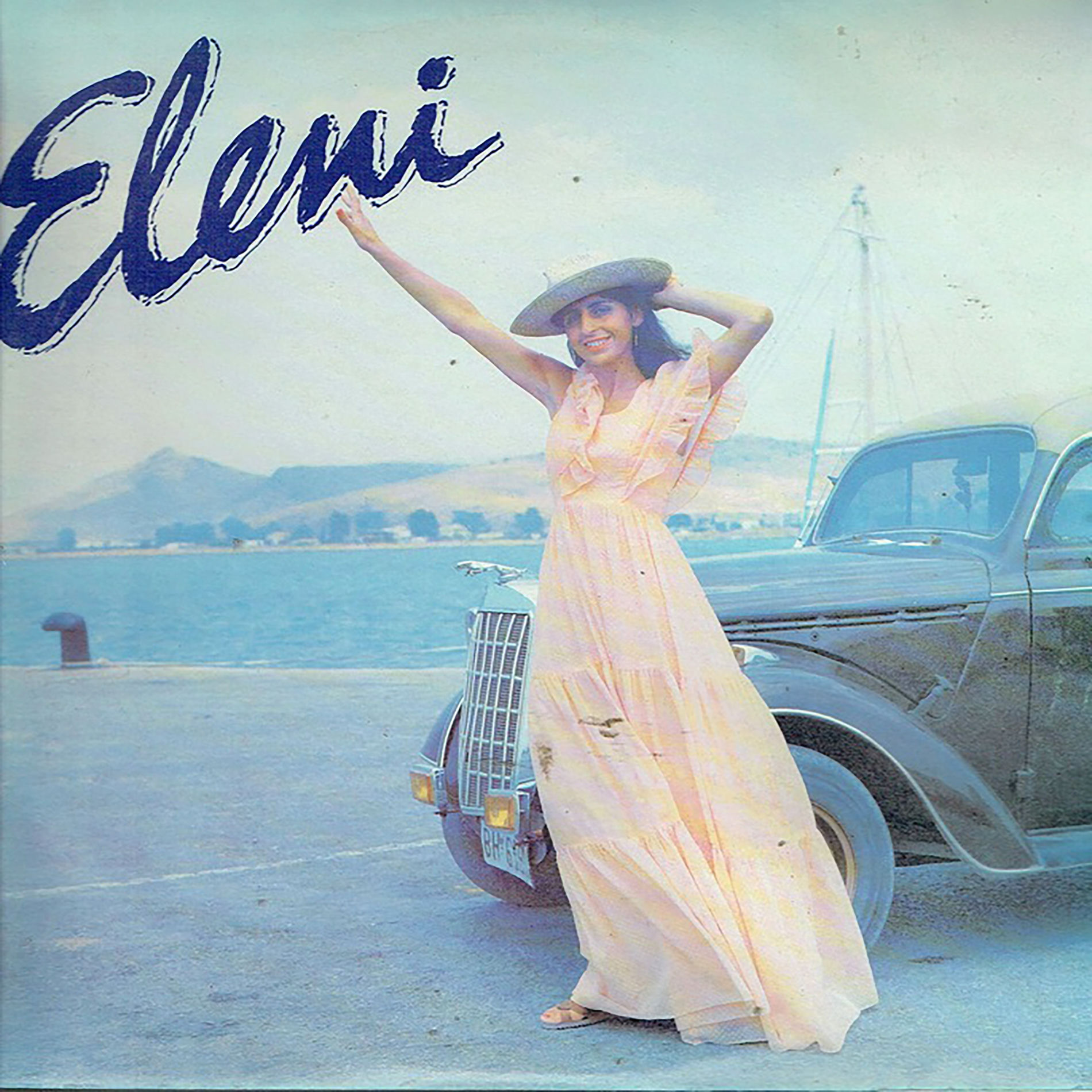 Album cover of A słońce sobie lśni