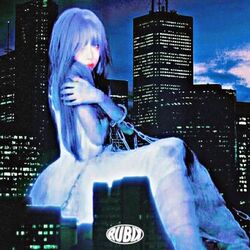Cover of AEON