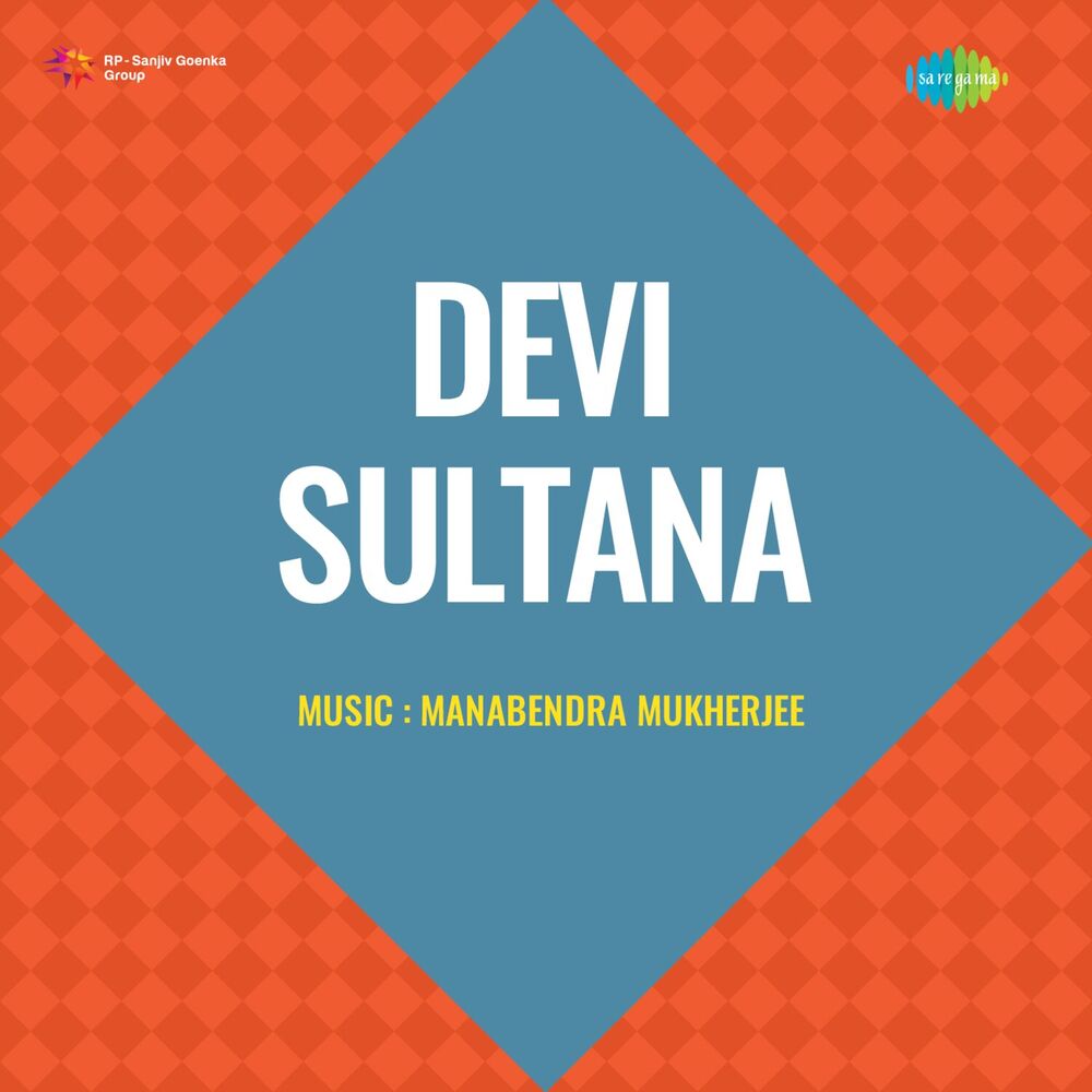 Picture of Devi Sultana (Original Motion Picture Soundtrack)