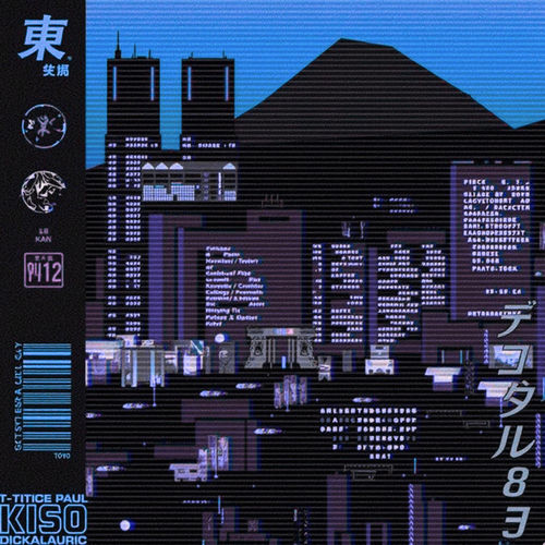 Absence