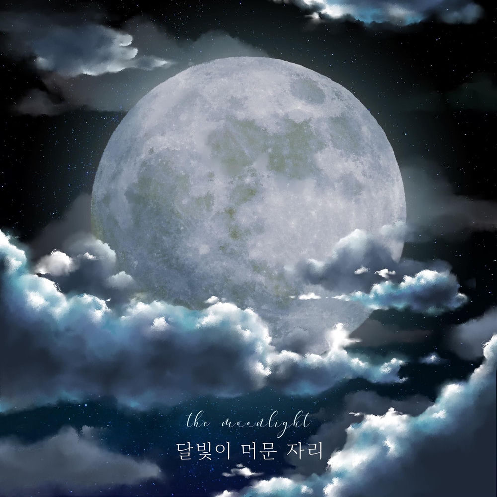 MoonLight cover