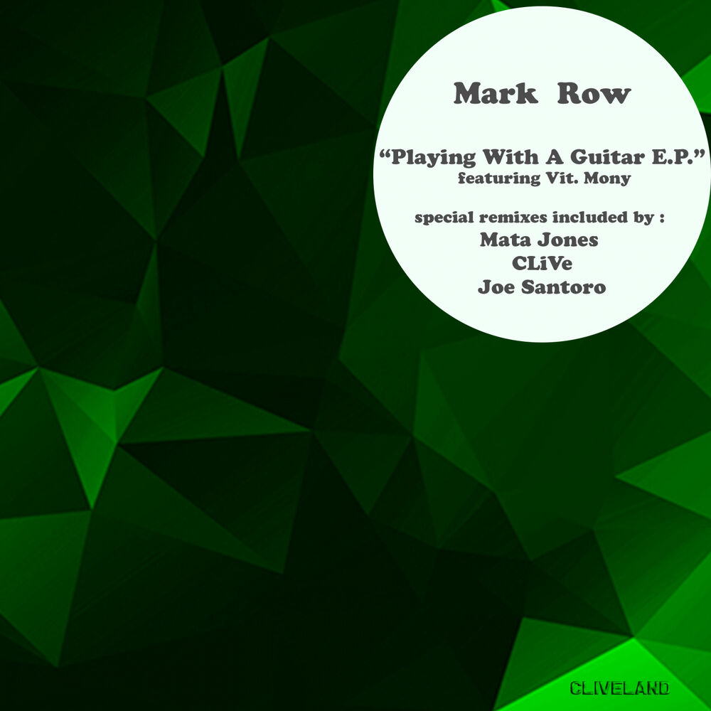 Picture of Playing With A Guitar E.P.
