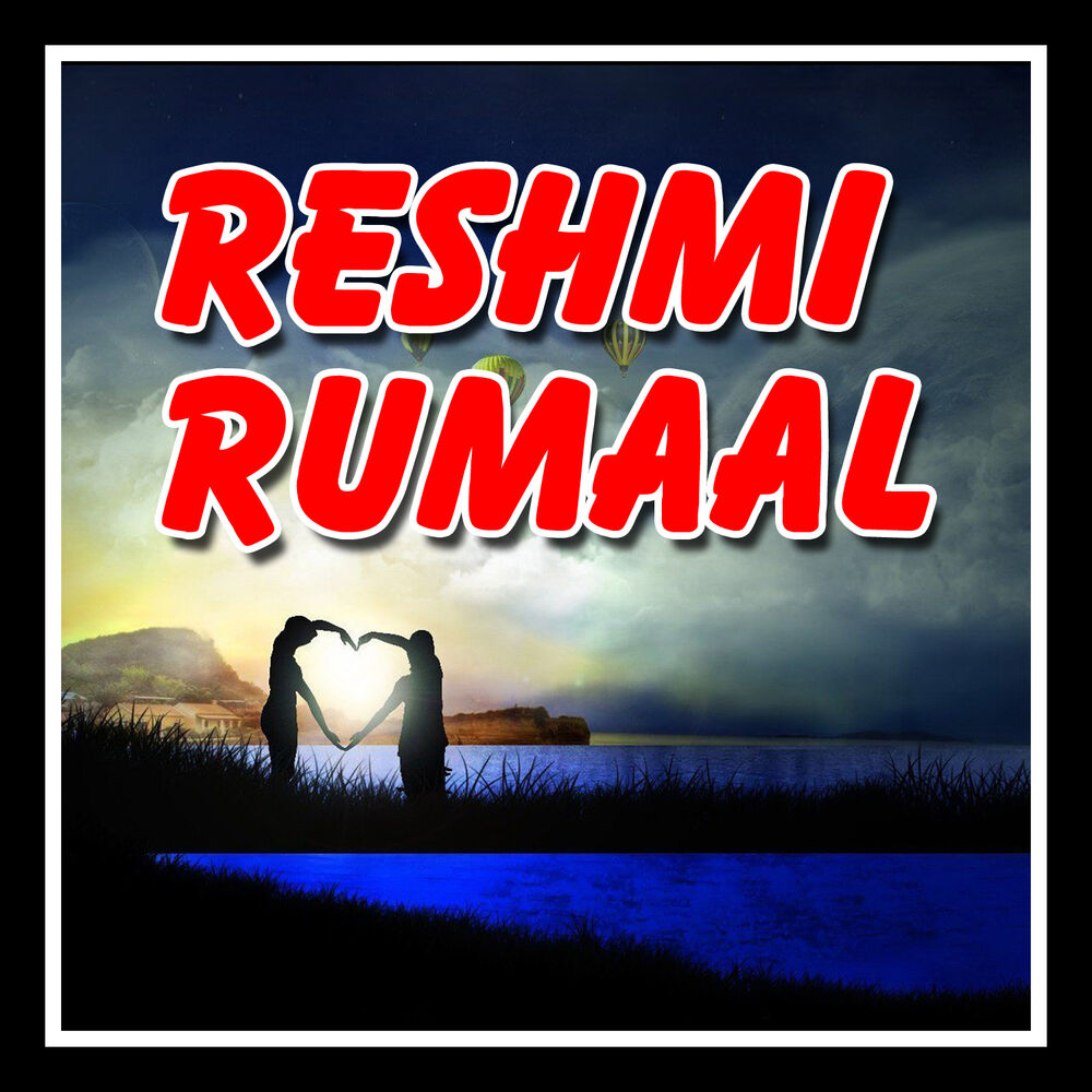 Picture of Reshmi Rumaal