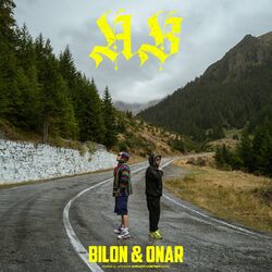 Cover of AB