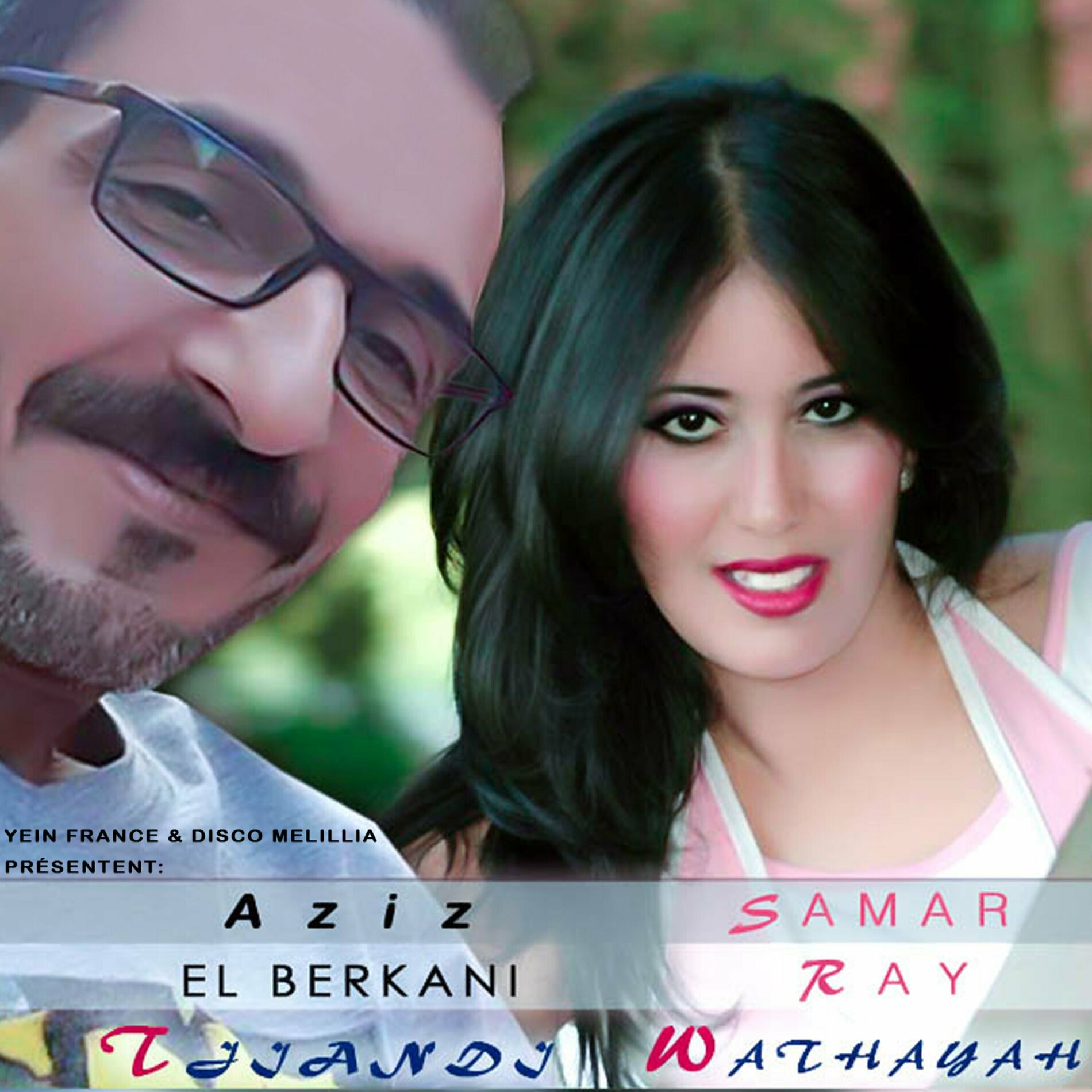 Album cover of Tjiandi Wathayah