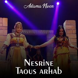 Cover of أسلمة نون