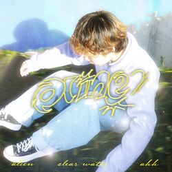 Cover of alien