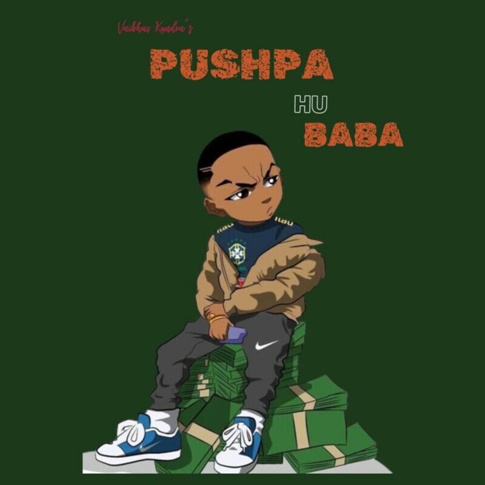 Picture of Pushpa Hu Baba
