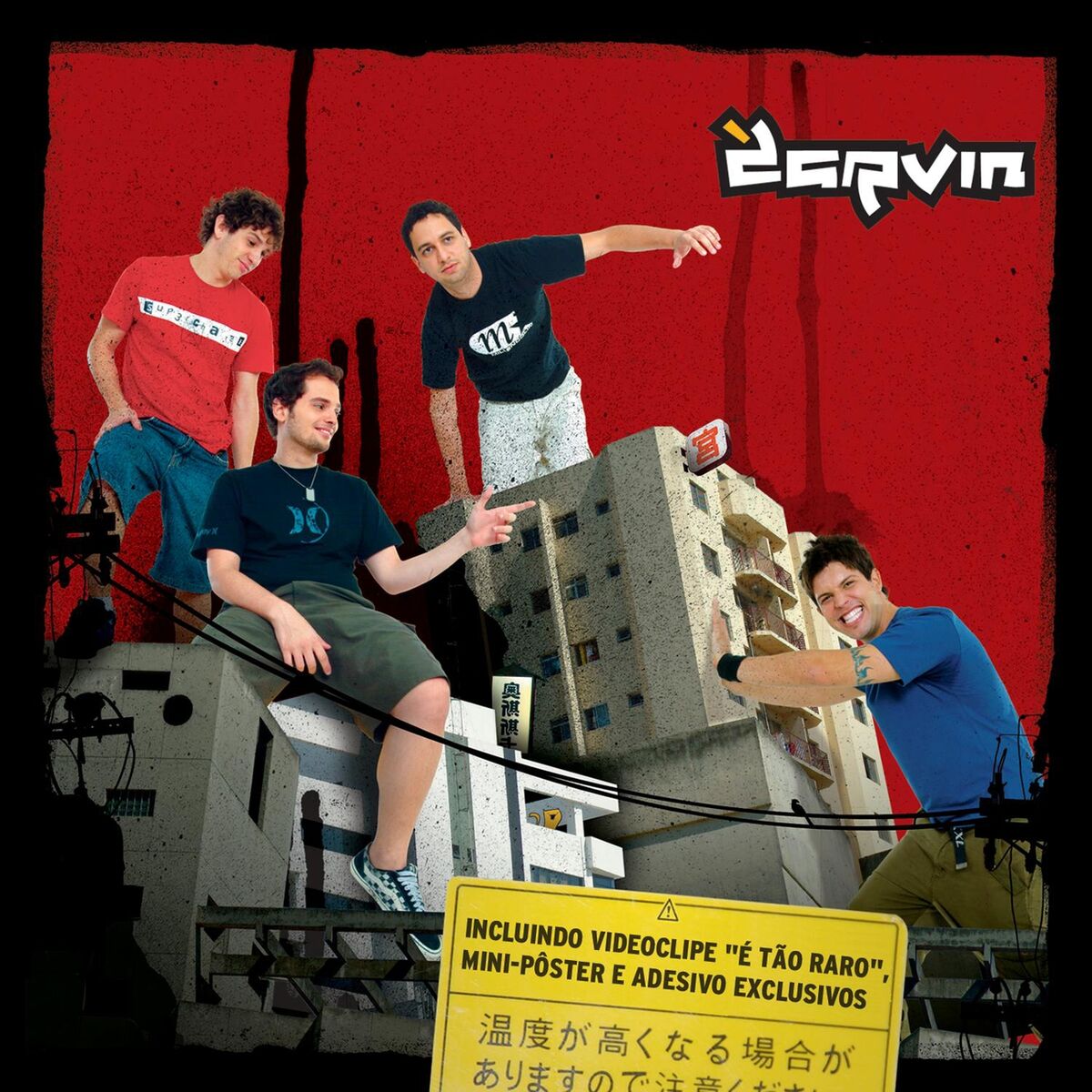 Album cover of E Tao Raro