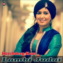Cover of Lambi Judai