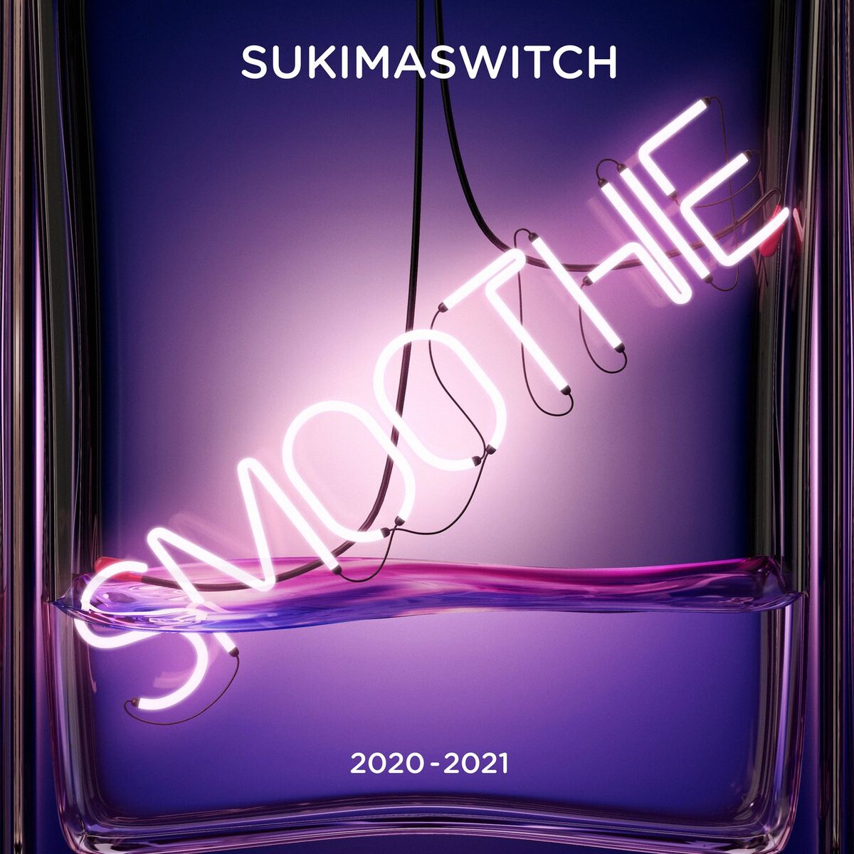 Album cover of SUKIMASWITCH Tour 2020-2021 Smoothie (Live)