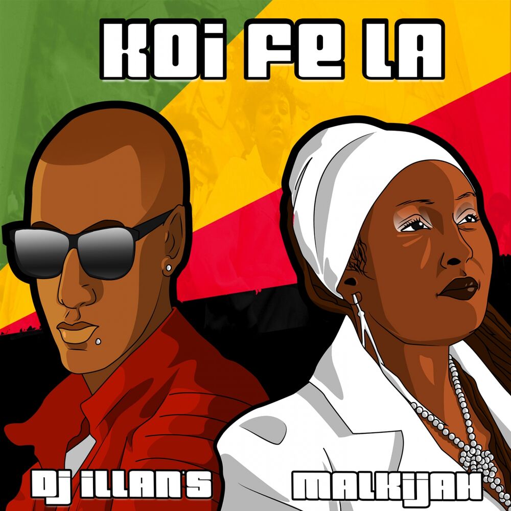 Picture of Koi fe la