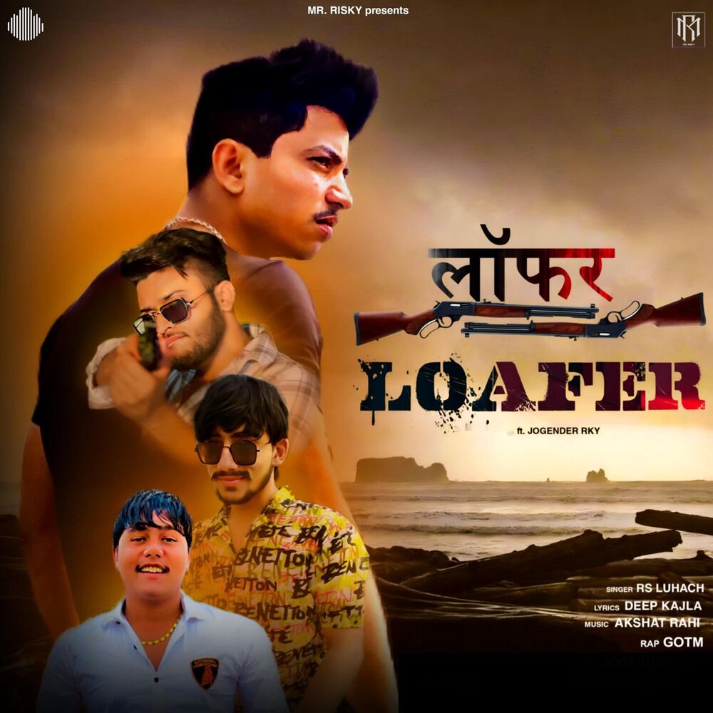 Picture of Loafer