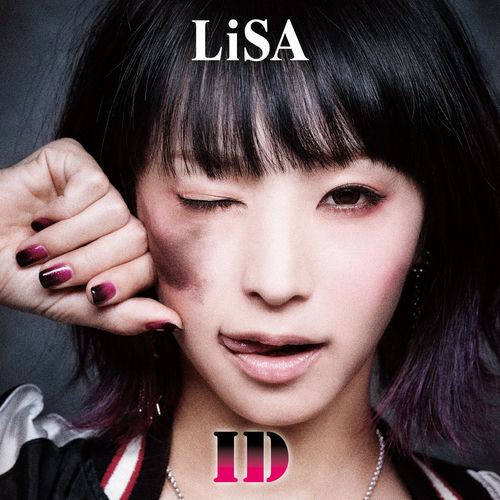 ギフトギフト -クリスマス ver.- by LiSA - 87 BPM