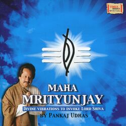 Cover of Maha Mrityunjay