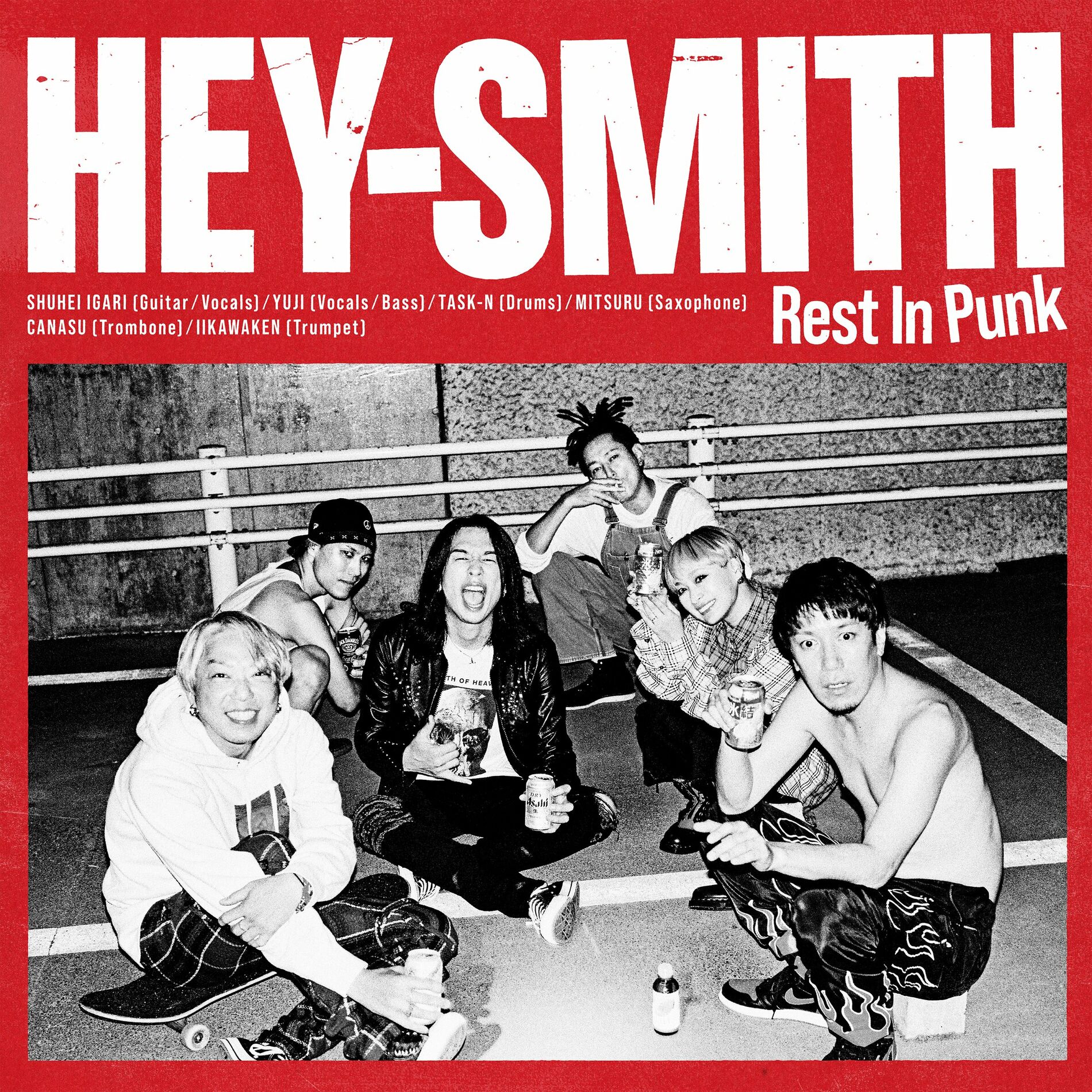 Hey-Smith - Feel My Pain | Deezer