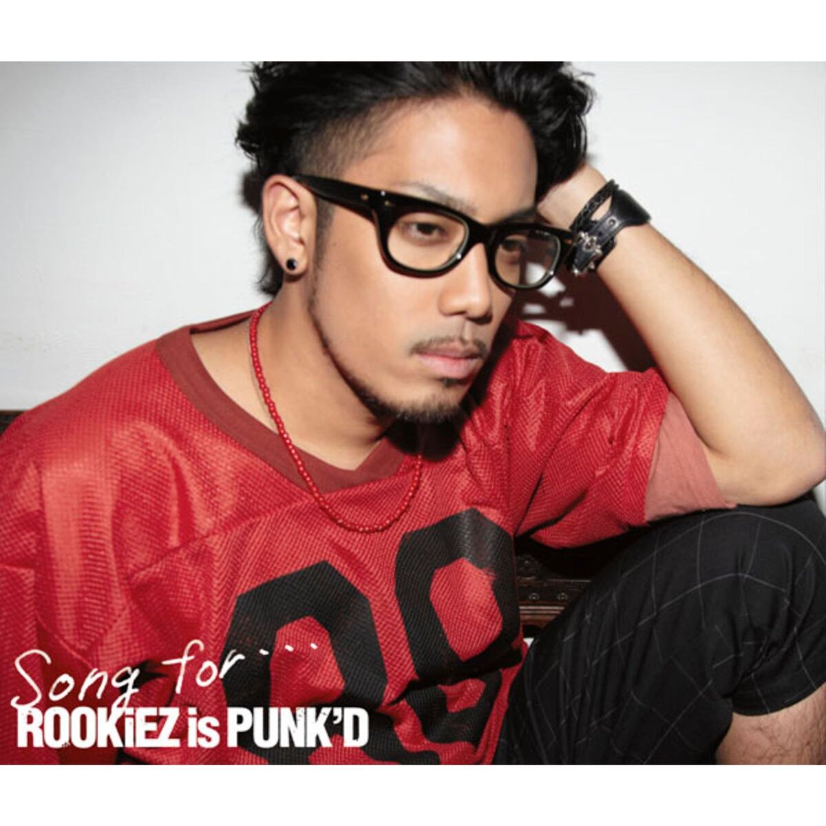 Album cover of Song for...