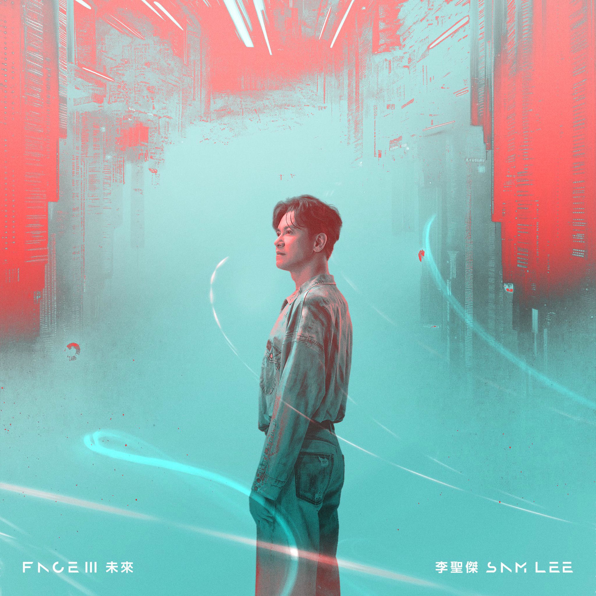 Album cover of FACE III Future