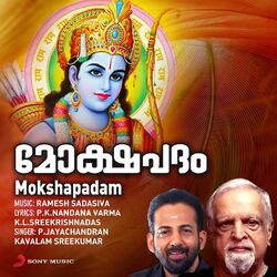 Cover of Mokshapadam