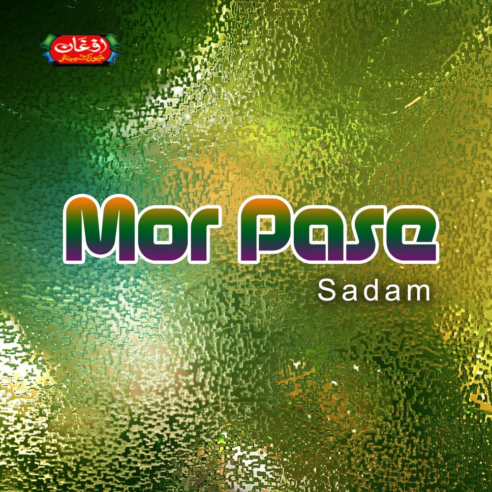 Picture of Mor Pase