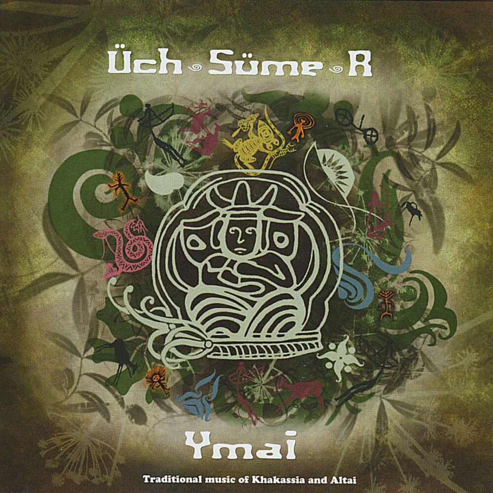 Picture of Ymai - Űch sűmer