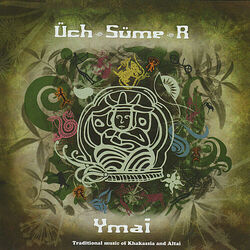 Cover of Ymai - Űch sűmer