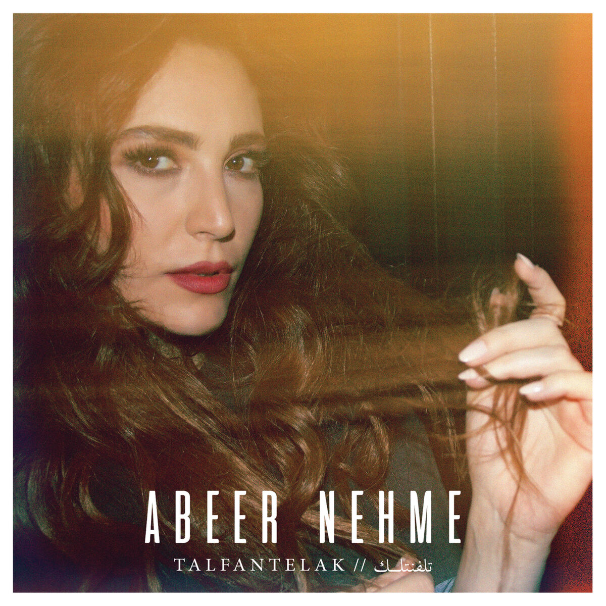 Album cover of Talfantelak