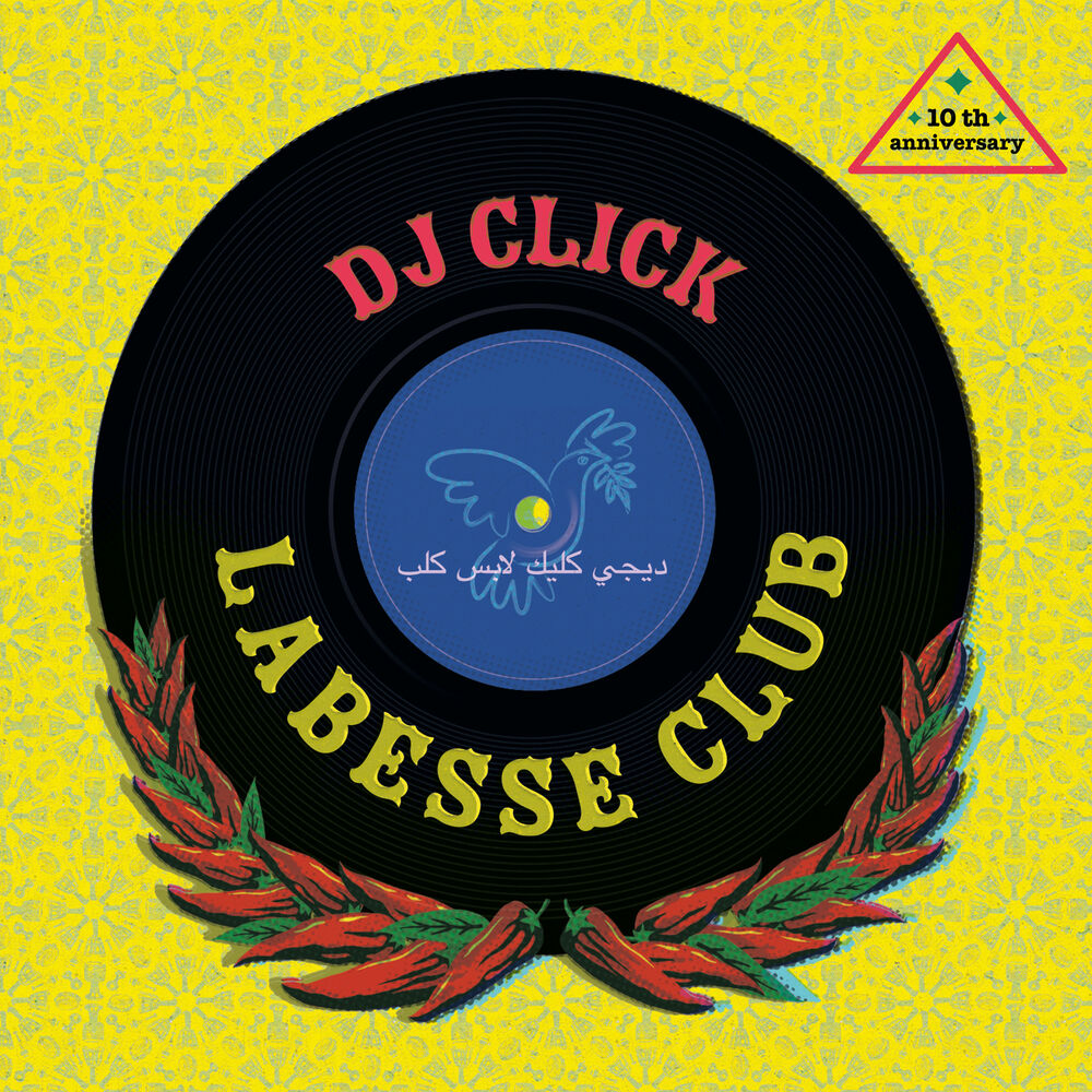 Picture of Labesse Club