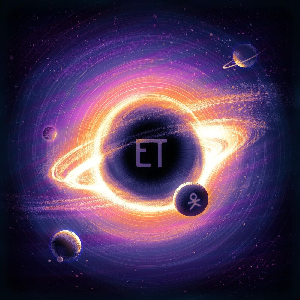 Picture of ET
