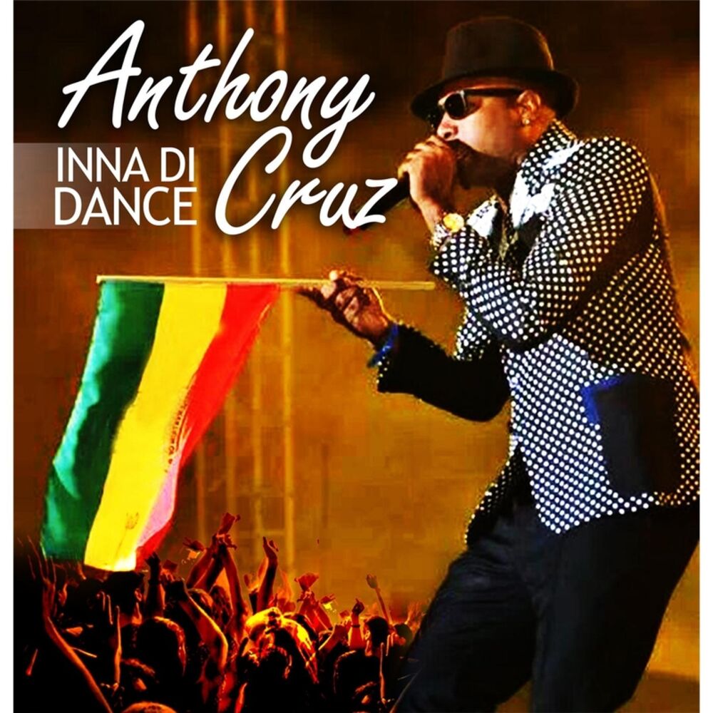 Picture of Inna Di Dance