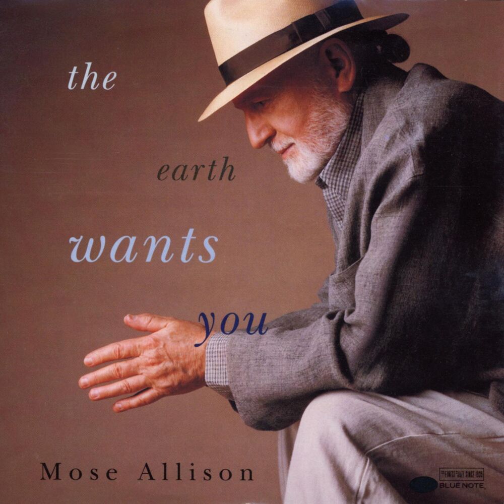 Picture of The Earth Wants You
