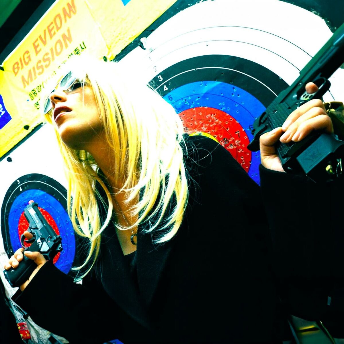 Album cover of CINÉMA