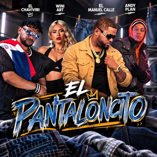 El Pantaloncito