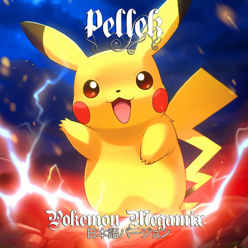 ロックインジャパン　プリン　ポケモン Pokemon　ROCK IN JAPAN 500x500.jpg