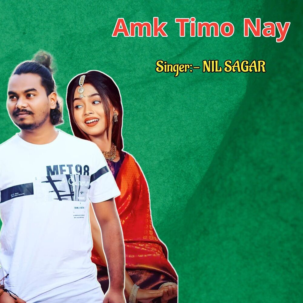 Picture of Amk Timo Nay
