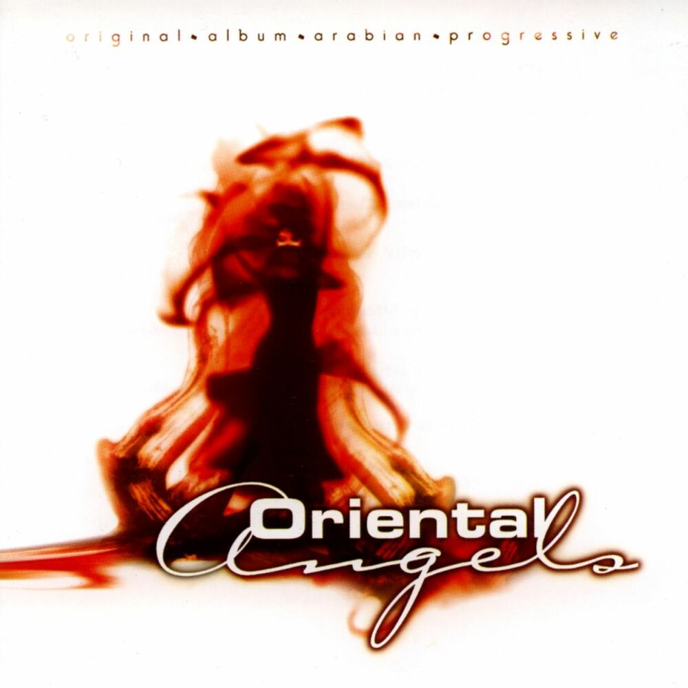 Picture of Oriental Angels (Original Album Arabian Progressive)