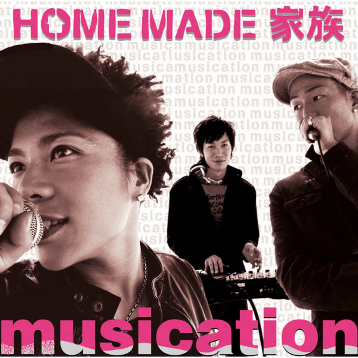Album cover of musication