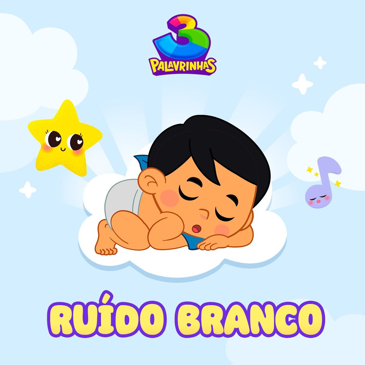 Album cover of Deus É Tão Bom (Ruído Branco)