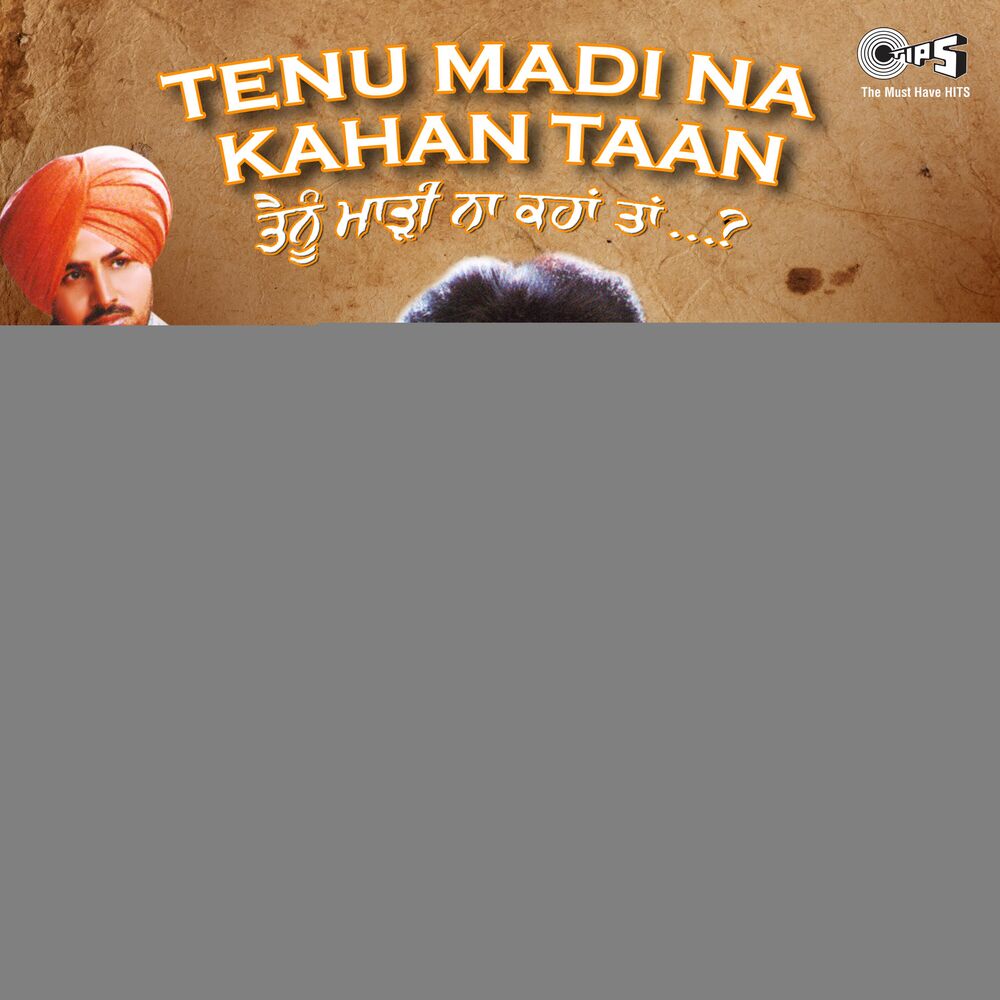 Picture of Tenu Madi Na Kahan Taan