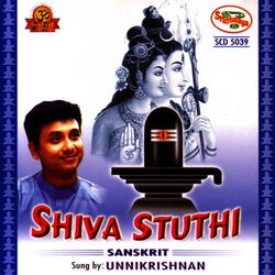 Cover of Shiva Stuthi