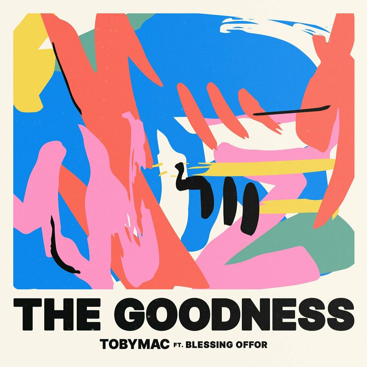 Album cover of The Goodness
