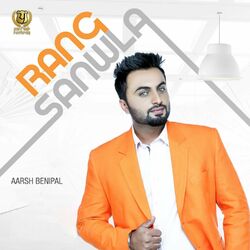 Cover of Rang Sanwla