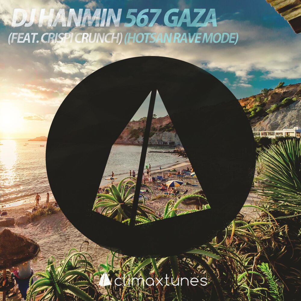 Picture of 567 GAZA (feat. Crispi Crunch) (Hotsan Rave Mode)