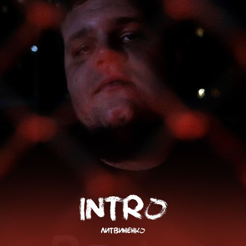 Intro