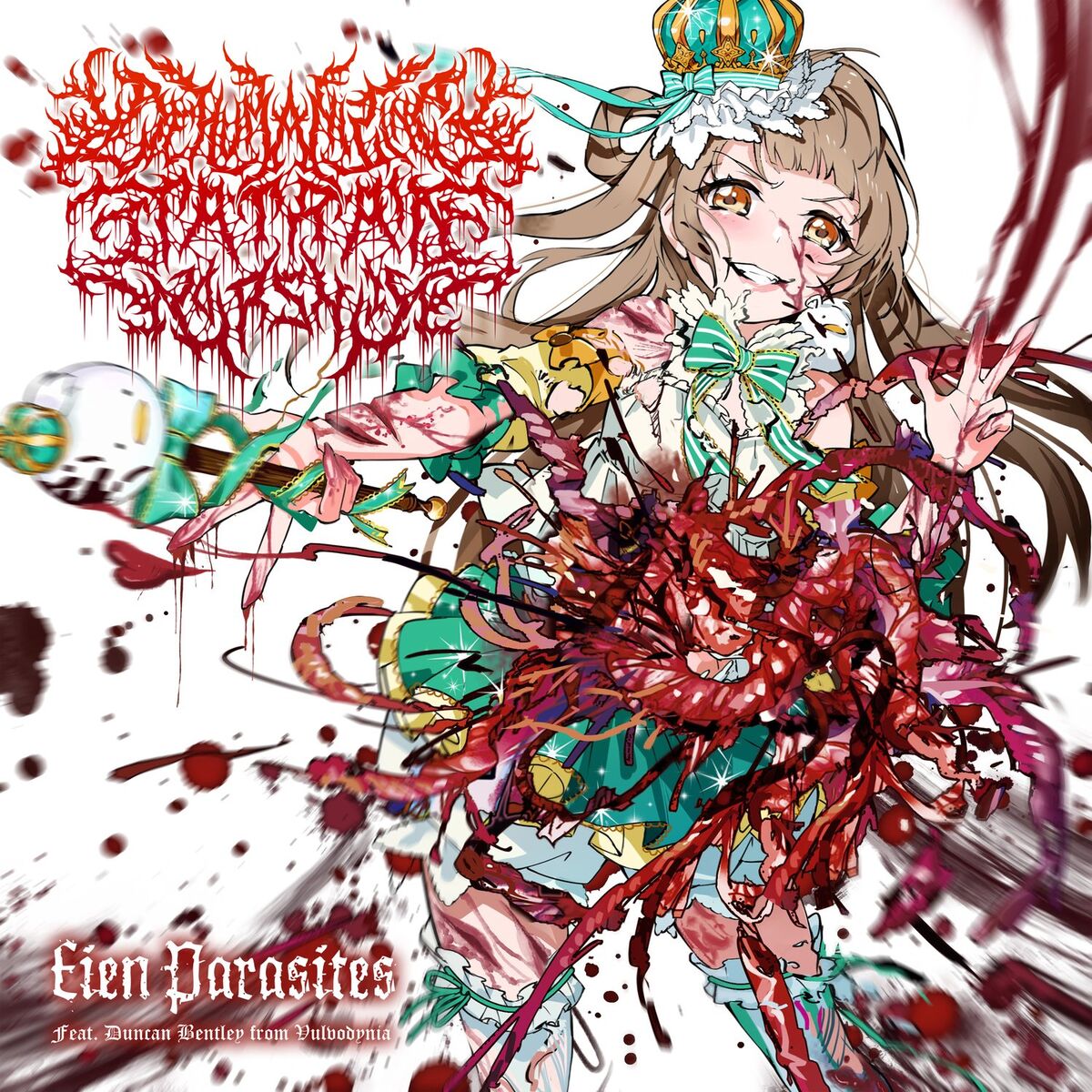 Album cover of Eien Parasites