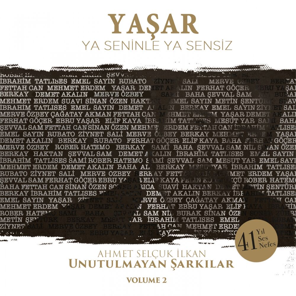 Picture of Ya Seninle Ya Sensiz (Ahmet Selçuk İnan Unutulmayan Şarkılar, Vol. 2)