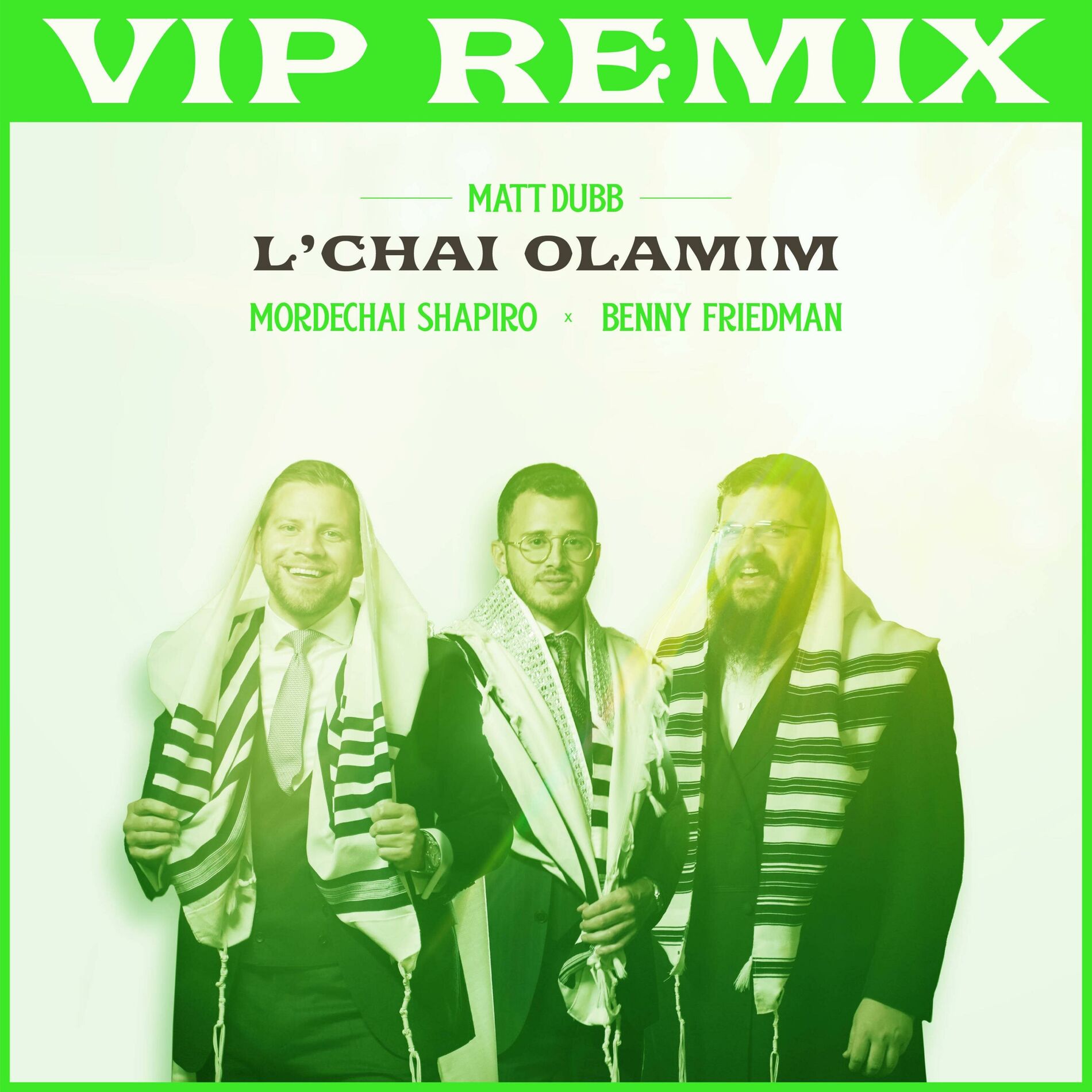 Album cover of L'chai Olamim (VIP REMIX)